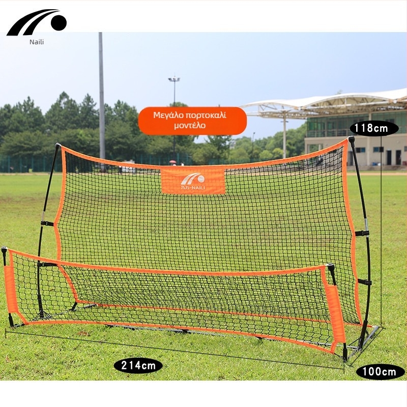 Δίκτυο προπόνησης ποδοσφαίρου με ανάκλαση - φορητό, Oxford ύφασμα, Nai Force εργαλεία προπόνησης για ποδόσφαιρο