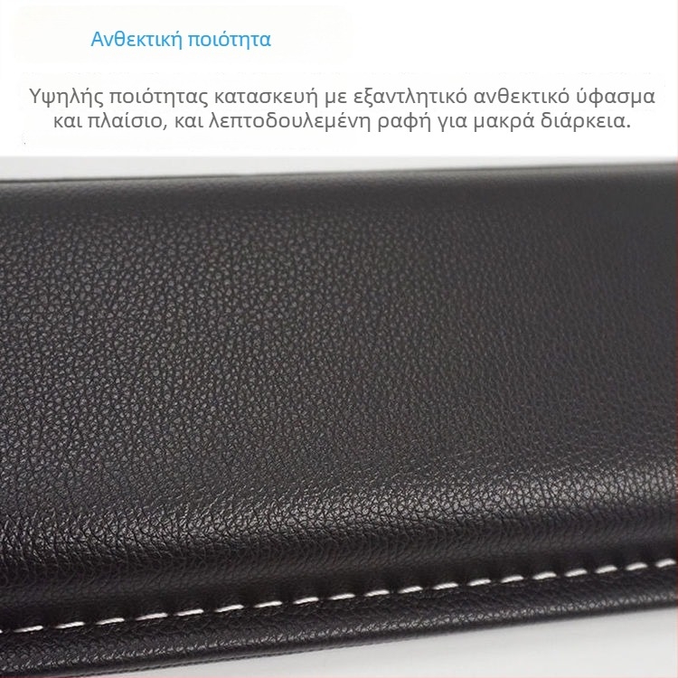 Μαξιλάρι καρπού για μηχανικό πληκτρολόγιο με επένδυση από δέρμα και μνήμης αφρού, συμβατό με 87–108 πλήκτρα, βάρος 150 g, ανθεκτικό στη φθορά