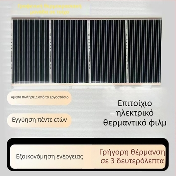 Ζεσταίνονται παντόφλες με δερμάτινο επάνω μέρος και θέρμανση μέσω USB, οικιακά παπούτσια