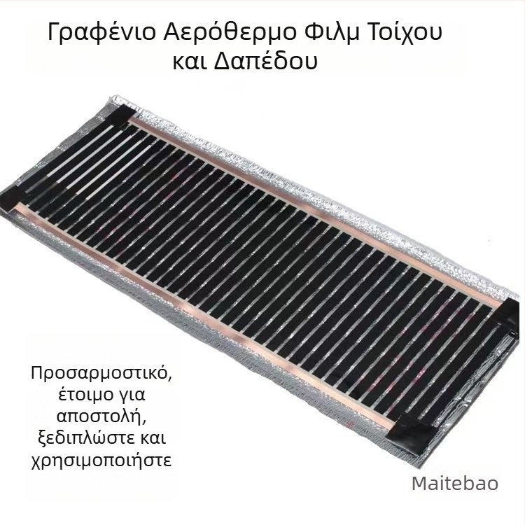 Ζεσταίνονται παντόφλες με δερμάτινο επάνω μέρος και θέρμανση μέσω USB, οικιακά παπούτσια