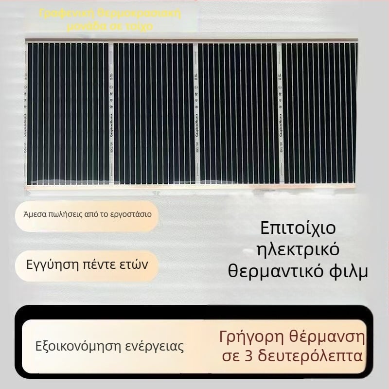 Ζεσταίνονται παντόφλες με δερμάτινο επάνω μέρος και θέρμανση μέσω USB, οικιακά παπούτσια