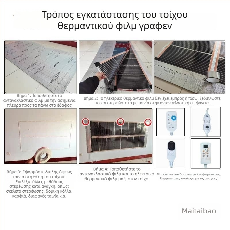 Ζεσταίνονται παντόφλες με δερμάτινο επάνω μέρος και θέρμανση μέσω USB, οικιακά παπούτσια