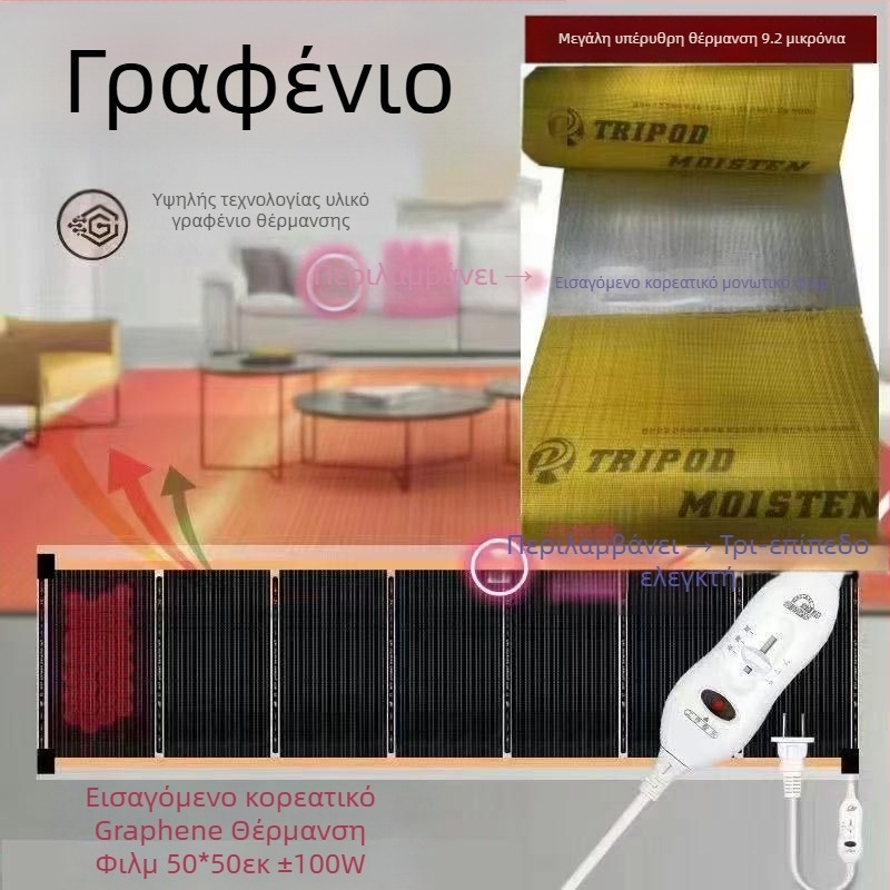 Ζεσταίνονται παντόφλες με δερμάτινο επάνω μέρος και θέρμανση μέσω USB, οικιακά παπούτσια