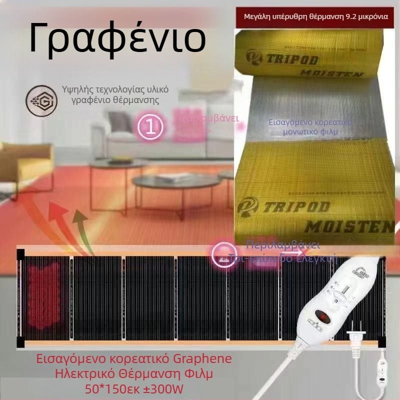 Ζεσταίνονται παντόφλες με δερμάτινο επάνω μέρος και θέρμανση μέσω USB, οικιακά παπούτσια