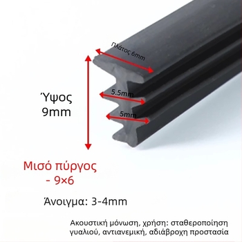 Λουρί στεγανοποίησης από κράμα αλουμινίου τύπου Τ για πόρτες και παράθυρα, 90-τύπου στερέωση για το κενό μεταξύ γυαλιού, μοντέλο Xjmft