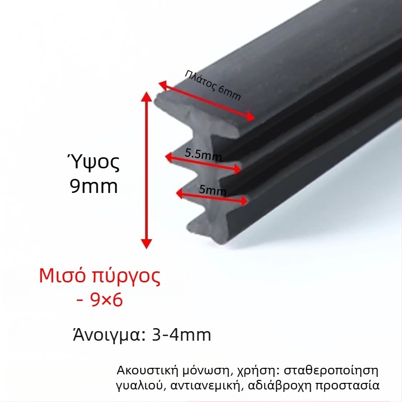 Λουρί στεγανοποίησης από κράμα αλουμινίου τύπου Τ για πόρτες και παράθυρα, 90-τύπου στερέωση για το κενό μεταξύ γυαλιού, μοντέλο Xjmft