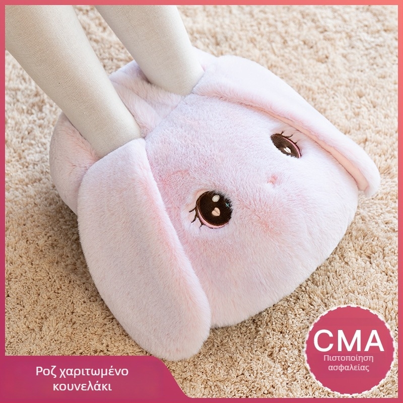 Θερμαινόμενη επιφάνεια για τα πόδια – επαναφορτιζόμενη φιάλη με ζεστό νερό, 420W, 220V, φλανέλ, μοντέλο hk-420