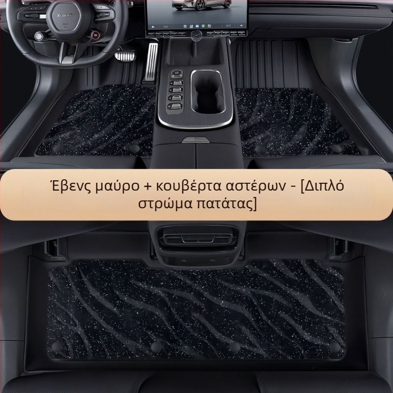 Tesla Model 3 και Model Y – TPE πατάκια δαπέδου αυτοκινήτου με πλήρη κάλυψη, πάχος 3,5 mm, βάρος 6 kg, λατεξ επιθέματα ποδιών