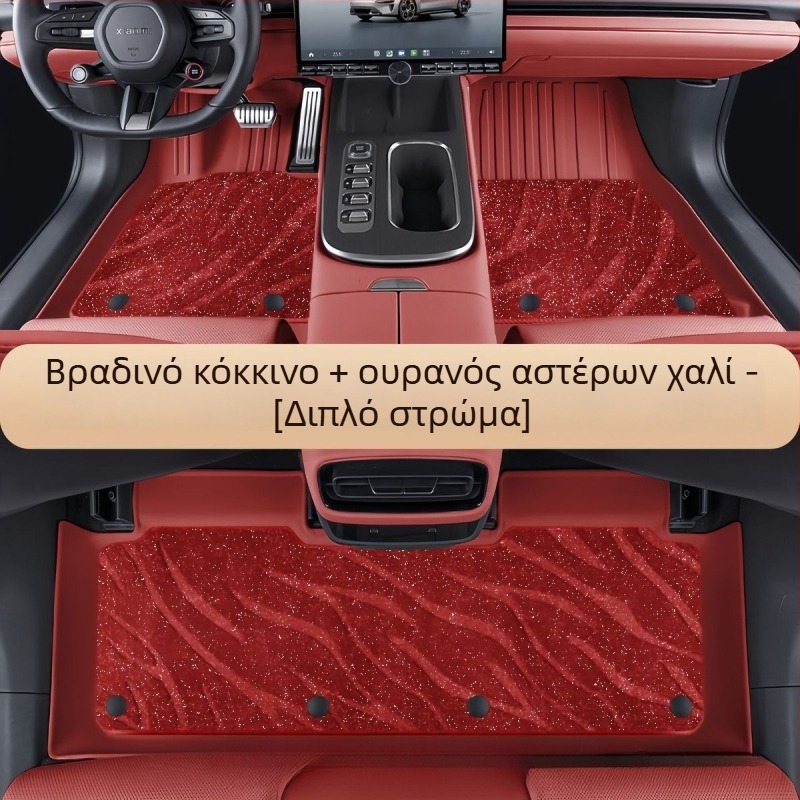 Tesla Model 3 και Model Y – TPE πατάκια δαπέδου αυτοκινήτου με πλήρη κάλυψη, πάχος 3,5 mm, βάρος 6 kg, λατεξ επιθέματα ποδιών