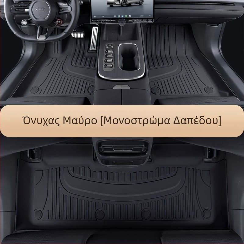 Tesla Model 3 και Model Y – TPE πατάκια δαπέδου αυτοκινήτου με πλήρη κάλυψη, πάχος 3,5 mm, βάρος 6 kg, λατεξ επιθέματα ποδιών