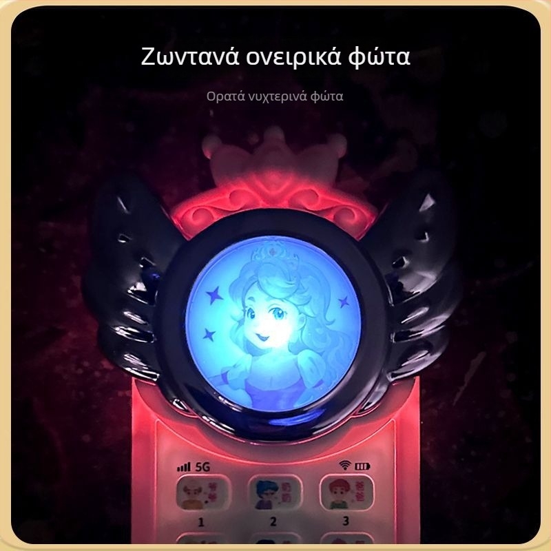 Τηλέφωνο-παιχνίδι με θέμα την πριγκίπισσα – εκπαιδευτικό για παιδιά, φωτεινά εφέ, μουσική και ήχος, πλαστικό σώμα, με μπαταρία λιθίου, 4–6 ετών, αναπτύσσει όραση, αντίληψη και λεπτή κινητικότητα