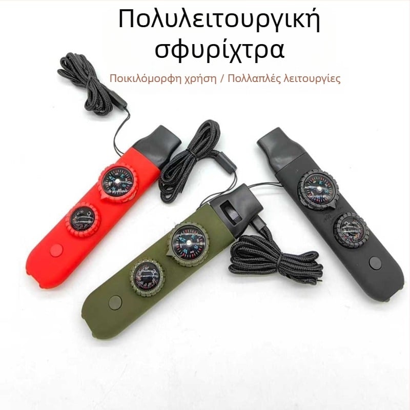 Speed υπαίθρια σφυρίχτρα 7-σε-1 επιβίωσης με LED φως, θερμόμετρο και πυξίδα