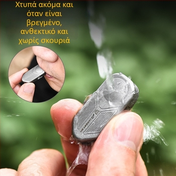 Σφυρίχτρα επιβίωσης από τιτάνιο, με διπλό άνοιγμα, διαστάσεις 3.6×1.5