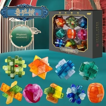 Kong Ming Lock / Luban Lock παζλ μπλοκ — πλαστικό, ξεκλείδωμα, για παιδιά 4–6 ετών, Shantou, Guangdong