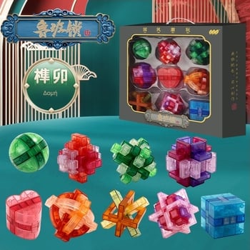 Kong Ming Lock / Luban Lock παζλ μπλοκ — πλαστικό, ξεκλείδωμα, για παιδιά 4–6 ετών, Shantou, Guangdong