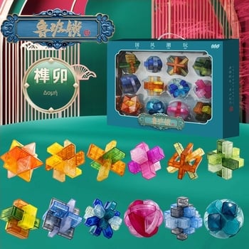 Kong Ming Lock / Luban Lock παζλ μπλοκ — πλαστικό, ξεκλείδωμα, για παιδιά 4–6 ετών, Shantou, Guangdong