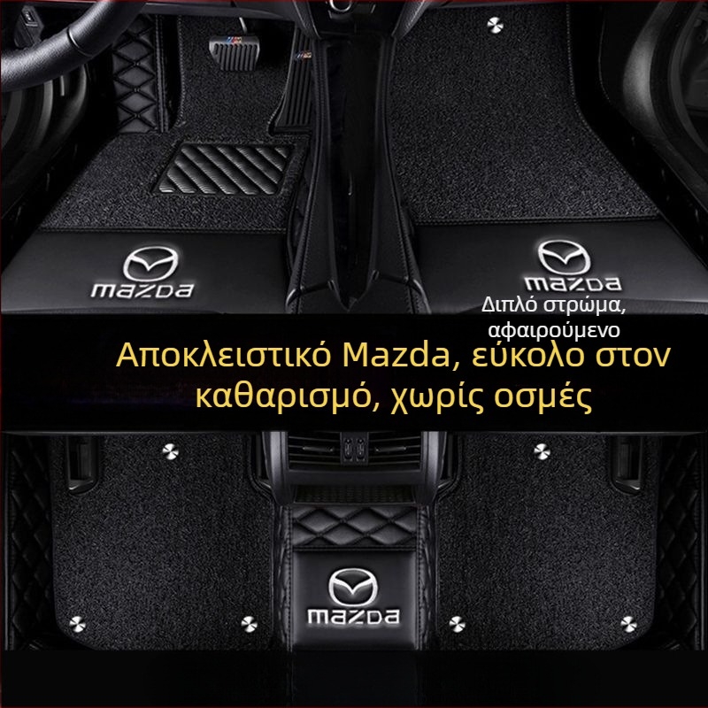 Πλήρους κάλυψης πατάκια αυτοκινήτου για Mazda CX-3, CX-4, CX-5, CX-7 και CX-8. Υλικό: TPE+XPE με αντιολισθητικό, Βάρος: 5 κιλά, Μάρκα: Dawn, Στυλ επιφανειών ποδιών: δερμάτινα πατάκια.