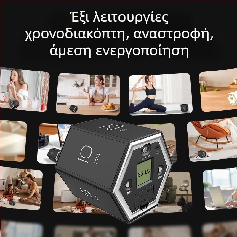 Μαγνητικό χρονόμετρο με περιστροφή και αθόρυβη λειτουργία για κουζίνα – LED οθόνη, ηλεκτρονικός μηχανισμός, μπαταρία, σχήμα ρόμβου
