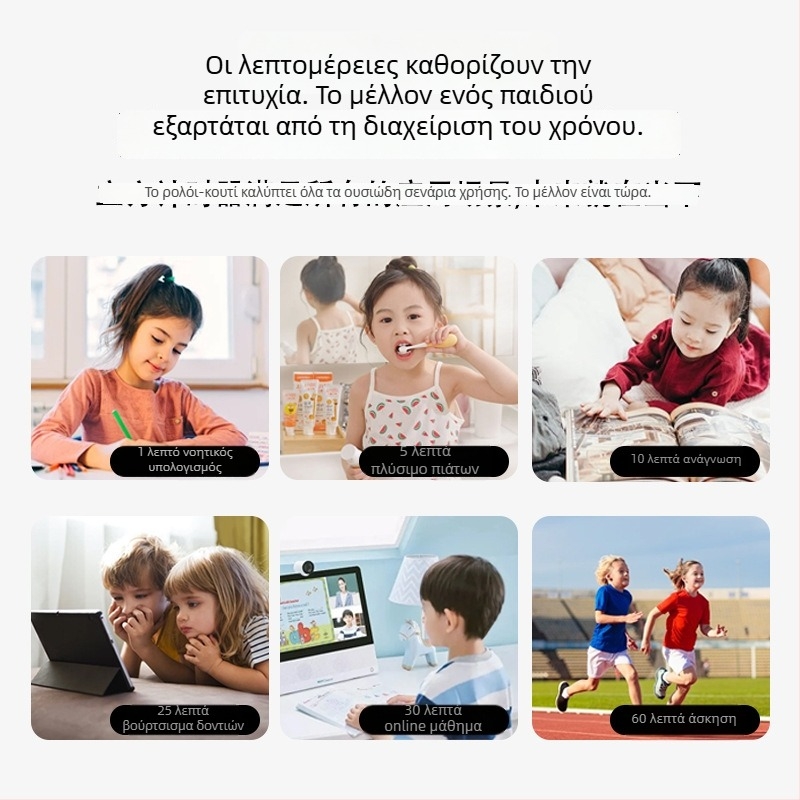Μαγνητικό χρονόμετρο με περιστροφή και αθόρυβη λειτουργία για κουζίνα – LED οθόνη, ηλεκτρονικός μηχανισμός, μπαταρία, σχήμα ρόμβου