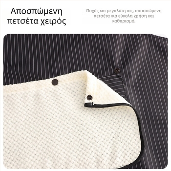 Ποδιά χωρίς μανίκια, αδιάβροχη, πολυεστέρα, μοντέρνος μινιμαλιστικός σχεδιασμός για την κουζίνα