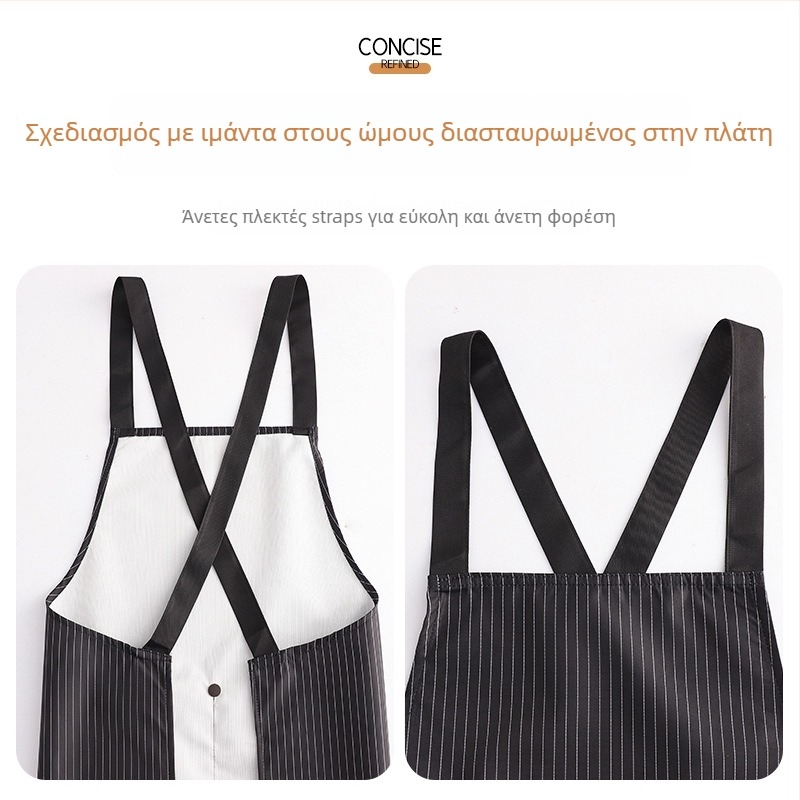 Ποδιά χωρίς μανίκια, αδιάβροχη, πολυεστέρα, μοντέρνος μινιμαλιστικός σχεδιασμός για την κουζίνα