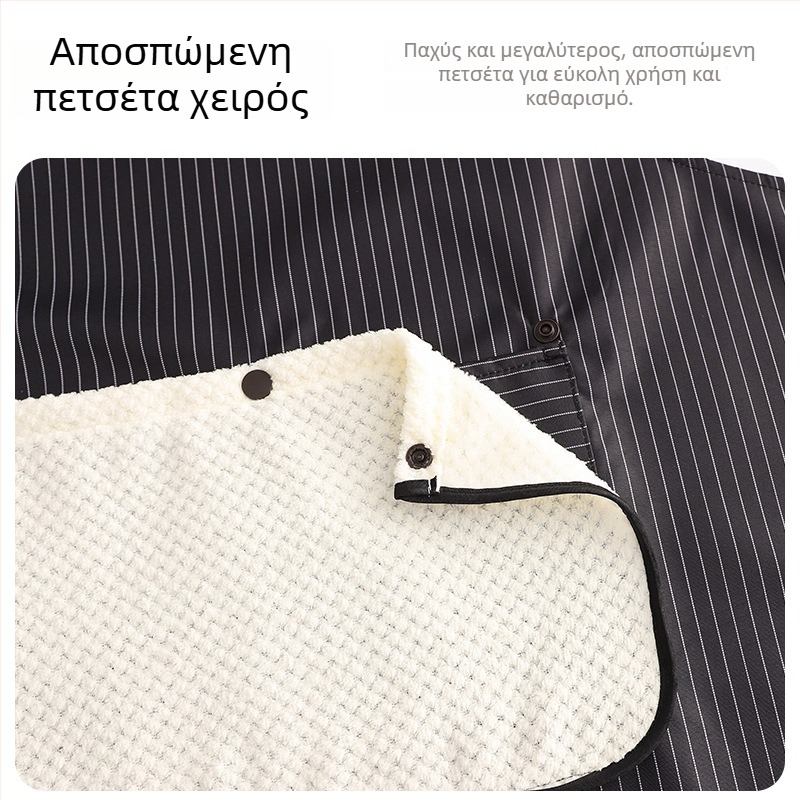 Ποδιά χωρίς μανίκια, αδιάβροχη, πολυεστέρα, μοντέρνος μινιμαλιστικός σχεδιασμός για την κουζίνα