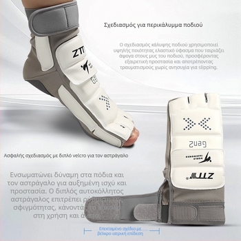 Ztty Προστατευτικά χεριών και ποδιών για Taekwondo με επένδυση στην παλάμη – πολυεστερική ίνα, κατάλληλα για προπονήσεις Taekwondo