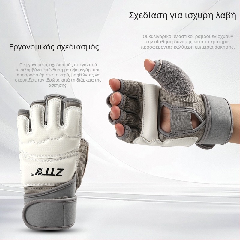 Ztty Προστατευτικά χεριών και ποδιών για Taekwondo με επένδυση στην παλάμη – πολυεστερική ίνα, κατάλληλα για προπονήσεις Taekwondo
