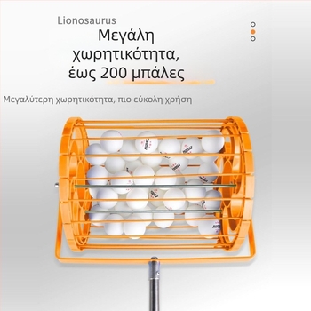 Meishulong αυτόματος συλλέκτης μπαλών για επιτραπέζιο τένις με αναδιπλούμενο μηχανισμό, κινητό περιστρεφόμενο καλάθι συλλογής και προπονητική αποθήκευση