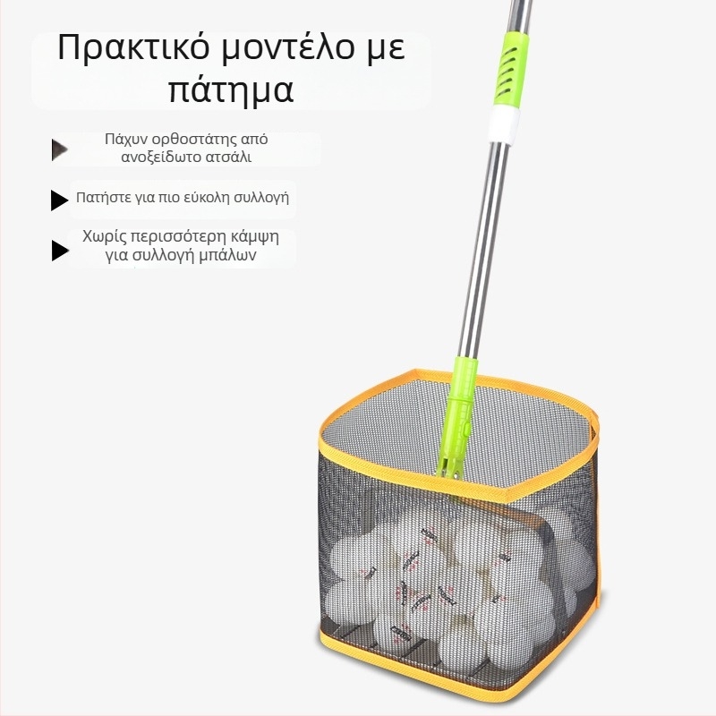 Meishulong αυτόματος συλλέκτης μπαλών για επιτραπέζιο τένις με αναδιπλούμενο μηχανισμό, κινητό περιστρεφόμενο καλάθι συλλογής και προπονητική αποθήκευση