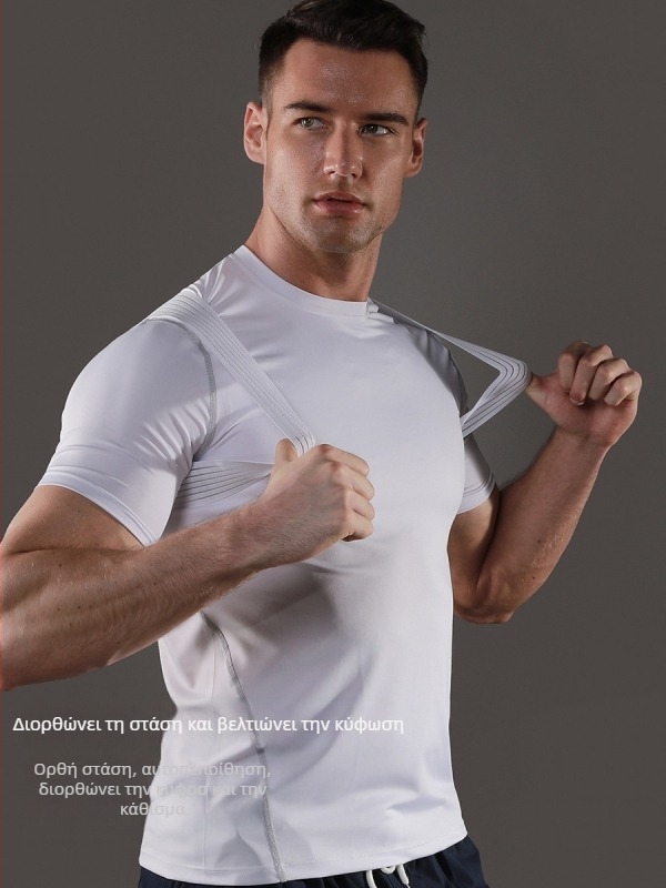 VBOSI Ζώνη Διόρθωσης Στάσης για Ενήλικες – Ρυθμιζόμενη Υποστήριξη Πλάτης, Πολυεστερικό Ίνα, Προστασία Ωμών