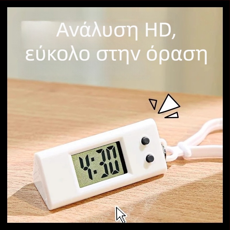 Μίνι ψηφιακό ρολόι για φοιτητές – ηλεκτρονικός μηχανισμός, αριθμητική οθόνη, ωοειδές πλαστικό περίβλημα, μοντέλο 38D