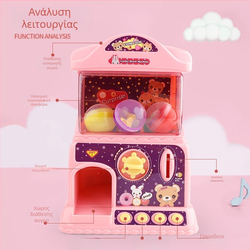 Ηλεκτρικό εκπαιδευτικό παιχνίδι Gashapon για παιδιά – Διαδραστικό μηχάνημα με γονέα-παιδί, μουσική και αντίδραση στην αφή, ABS, διπλή τροφοδοσία (φορτιστή/ρεύματος), κατάλληλο για 0–3 ετών, unisex