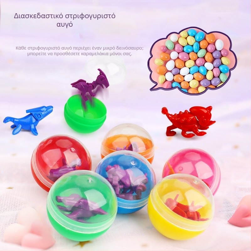 Ηλεκτρικό εκπαιδευτικό παιχνίδι Gashapon για παιδιά – Διαδραστικό μηχάνημα με γονέα-παιδί, μουσική και αντίδραση στην αφή, ABS, διπλή τροφοδοσία (φορτιστή/ρεύματος), κατάλληλο για 0–3 ετών, unisex