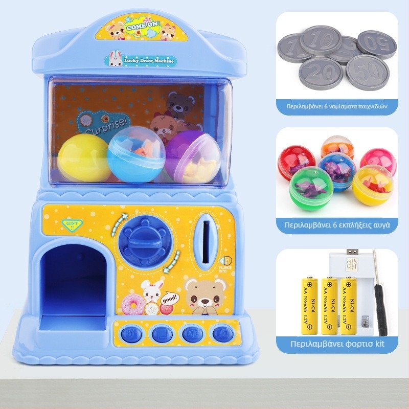 Ηλεκτρικό εκπαιδευτικό παιχνίδι Gashapon για παιδιά – Διαδραστικό μηχάνημα με γονέα-παιδί, μουσική και αντίδραση στην αφή, ABS, διπλή τροφοδοσία (φορτιστή/ρεύματος), κατάλληλο για 0–3 ετών, unisex