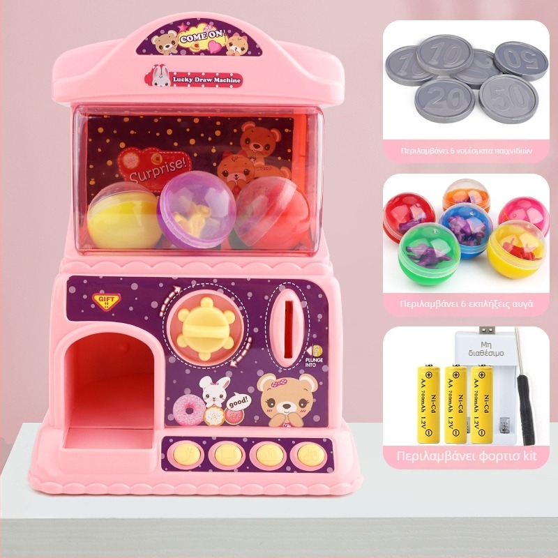 Ηλεκτρικό εκπαιδευτικό παιχνίδι Gashapon για παιδιά – Διαδραστικό μηχάνημα με γονέα-παιδί, μουσική και αντίδραση στην αφή, ABS, διπλή τροφοδοσία (φορτιστή/ρεύματος), κατάλληλο για 0–3 ετών, unisex
