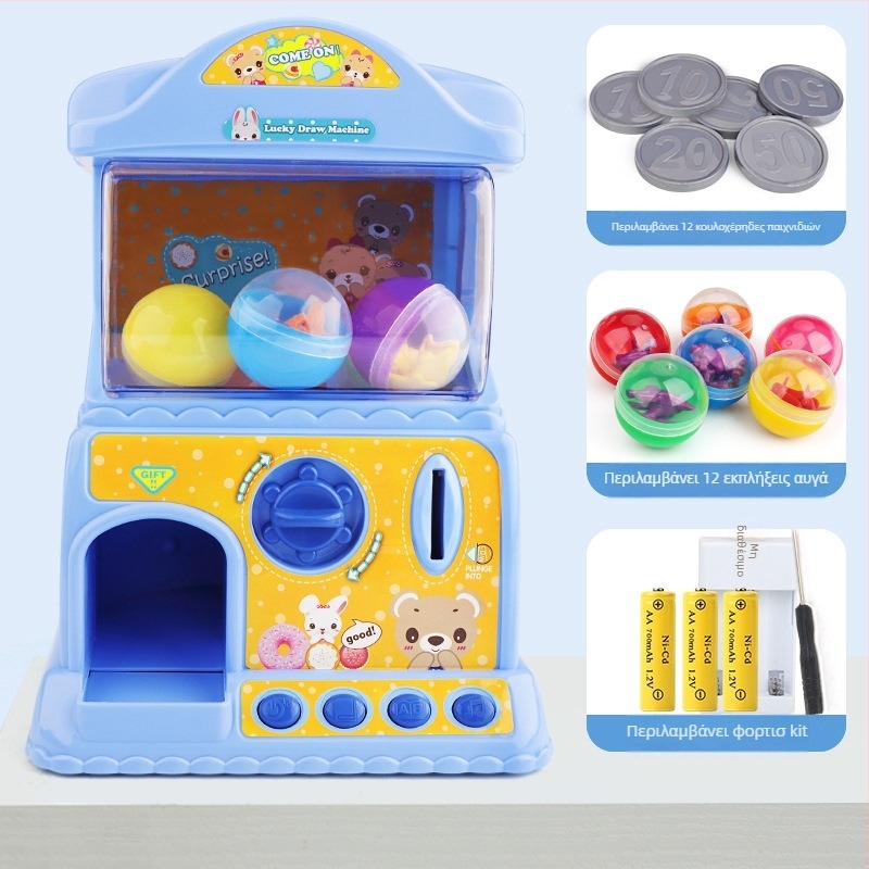 Ηλεκτρικό εκπαιδευτικό παιχνίδι Gashapon για παιδιά – Διαδραστικό μηχάνημα με γονέα-παιδί, μουσική και αντίδραση στην αφή, ABS, διπλή τροφοδοσία (φορτιστή/ρεύματος), κατάλληλο για 0–3 ετών, unisex
