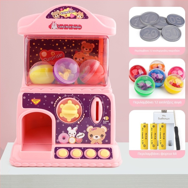 Ηλεκτρικό εκπαιδευτικό παιχνίδι Gashapon για παιδιά – Διαδραστικό μηχάνημα με γονέα-παιδί, μουσική και αντίδραση στην αφή, ABS, διπλή τροφοδοσία (φορτιστή/ρεύματος), κατάλληλο για 0–3 ετών, unisex