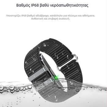 Έξυπνο βραχιόλι (Παρακολούθηση καρδιακού ρυθμού, Παρακολούθηση ύπνου, Ανίχνευση οξυγόνου στο αίμα, Bluetooth, Χωρίς οθόνη)