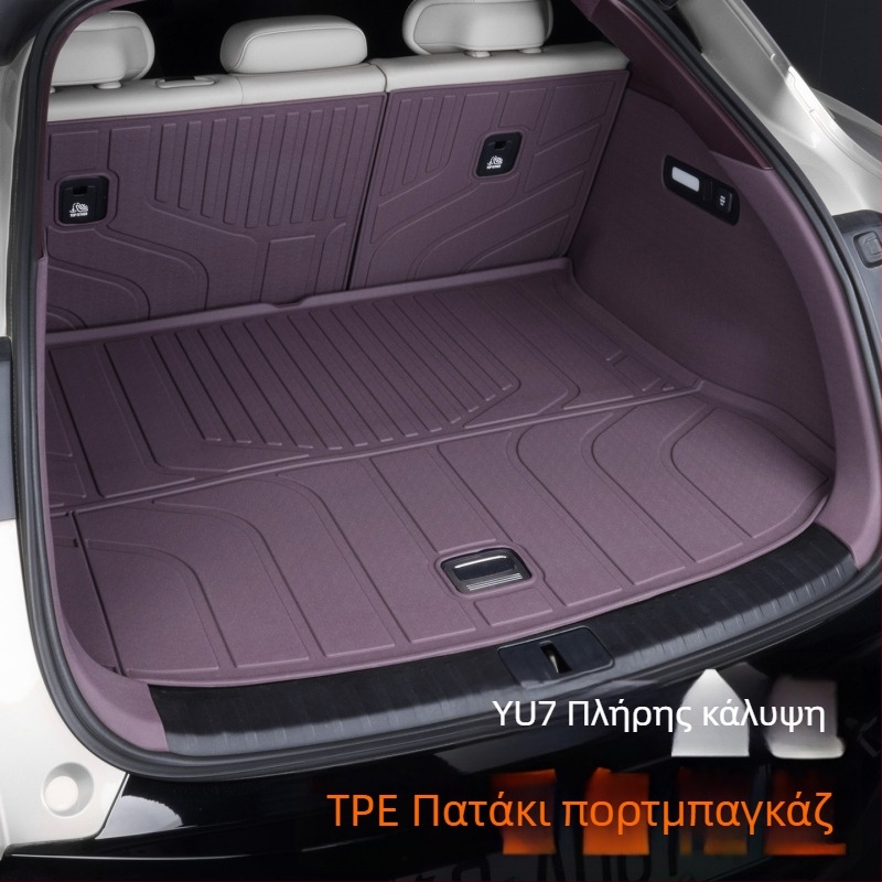 Εσωτερική επένδυση πορτμπαγκάζ για Xiaomi Yu7, πλήρης κάλυψη, αξεσουάρ διακόσμησης αυτοκινήτου