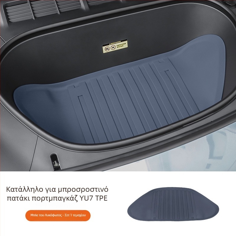 Εσωτερική επένδυση πορτμπαγκάζ για Xiaomi Yu7, πλήρης κάλυψη, αξεσουάρ διακόσμησης αυτοκινήτου