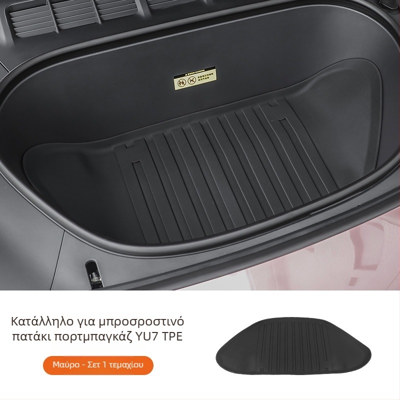 Εσωτερική επένδυση πορτμπαγκάζ για Xiaomi Yu7, πλήρης κάλυψη, αξεσουάρ διακόσμησης αυτοκινήτου
