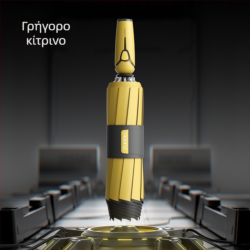 Ομπρέλα με πλήρως αυτόματο μηχανισμό, ανθεκτική στον άνεμο για δυνατή βροχή, καμβάς 170T, ραβδοι από κράμα, στύλος από κράμα