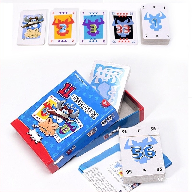 Who Is the Bull King Card Game – Επιτραπέζιο παιχνίδι με κάρτες, πλήρες σετ 1+2, Διασκεδαστικό παιχνίδι πάρτι για όλες τις ηλικίες (Υλικό: Χαρτί; Συσκευασία: Τσάντα, Χρωματιστό κουτί; Κατηγορία: Κάρτες; Χαρακτηριστικά: Διασκέδαση)