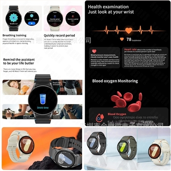 HD WATCH7 mini Smartwatch με οθόνη AMOLED, κάσα από κράμα αλουμινίου, αδιάβροχο καθημερινής χρήσης, διάρκεια μπαταρίας 7–14 ημερών, παρακολούθηση καρδιακού ρυθμού