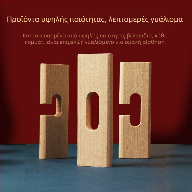 Σετ ξύλινο Kongming/Luban lock για παιδιά – εκπαιδευτικά κατασκευαστικά παιχνίδια, 6 ή 9 τεμάχια, ηλικία 7–14 ετών, DIY και OEM λογότυπο διαθέσιμο