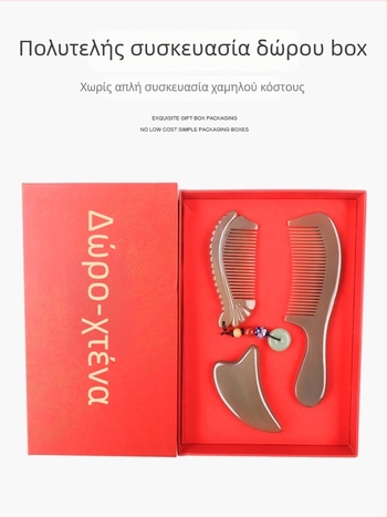 Mu Yi Ke Χτένα από κέρατο βούβαλου για άνδρες και γυναίκες - Αντιστατική, μασάζ με μεσημβρινούς στο τριχωτό της κεφαλής, μήκος 15–20 εκ