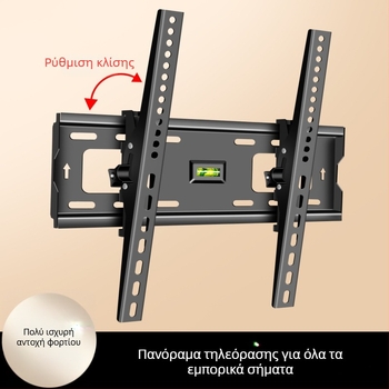 Τοίχου στήριγμα τηλεόρασης με μηχανική ρύθμιση, κατασκευή από χάλυβα, φορέας φορτίου άνω των 15 кг