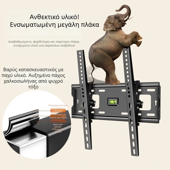 Τοίχου στήριγμα τηλεόρασης με μηχανική ρύθμιση, κατασκευή από χάλυβα, φορέας φορτίου άνω των 15 кг