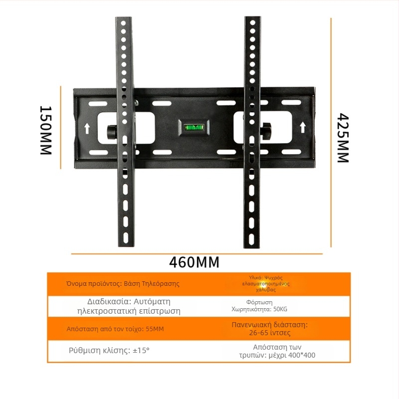 Τοίχου στήριγμα τηλεόρασης με μηχανική ρύθμιση, κατασκευή από χάλυβα, φορέας φορτίου άνω των 15 кг
